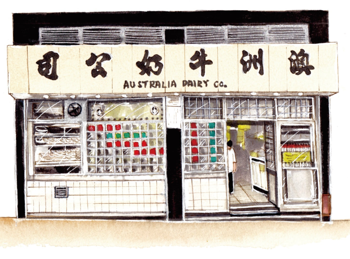 香港百年:住公屋、飲杯茶、賭馬仔,尋訪在地舊情懷,重溫久違人情味 | Starry Ferry Books 星渡書店