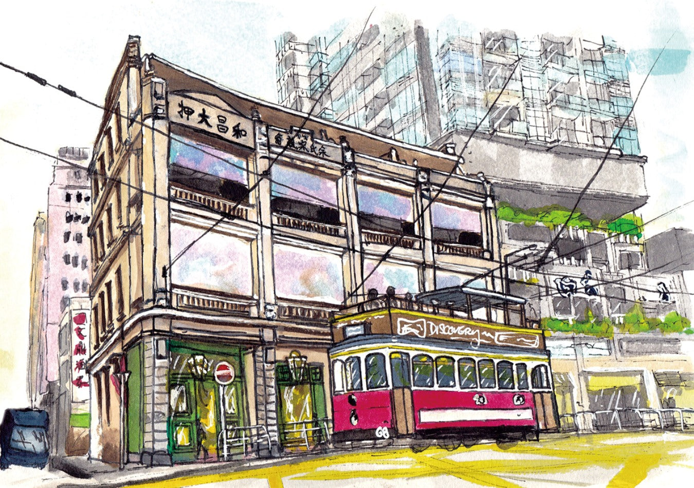 香港百年:住公屋、飲杯茶、賭馬仔,尋訪在地舊情懷,重溫久違人情味 | Starry Ferry Books 星渡書店