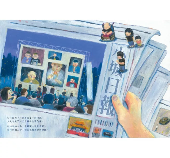 小燭光/