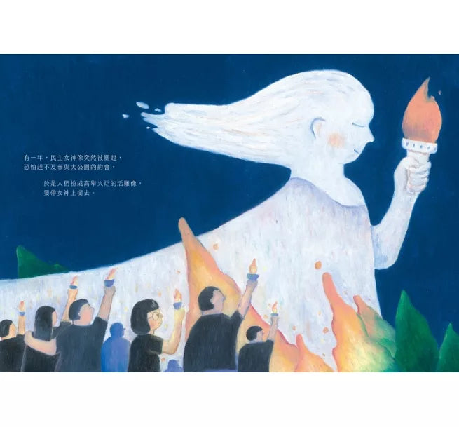 小燭光/