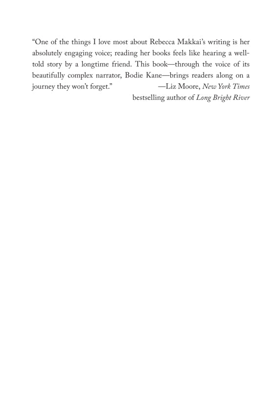 I have some questions for you-Rebecca Makkai-Starry Ferry Books 星渡書店