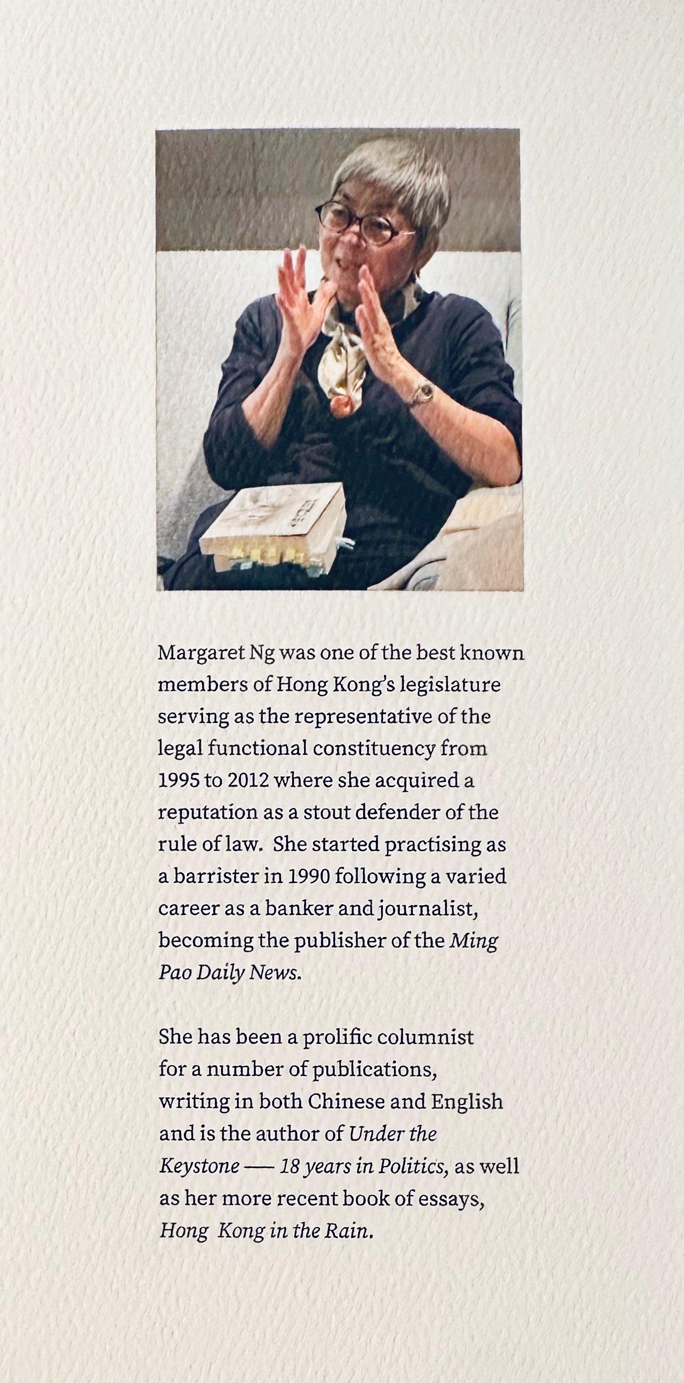 The Watching Brief 9789887029588