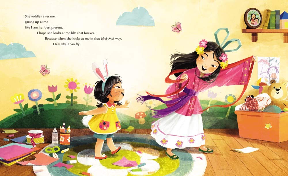 Eyes that Kiss in the Corners (Hardcover, Picture Book)