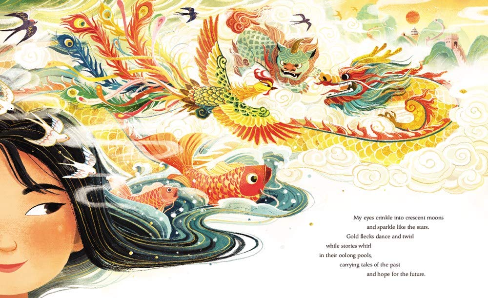 Eyes that Kiss in the Corners (Hardcover, Picture Book)