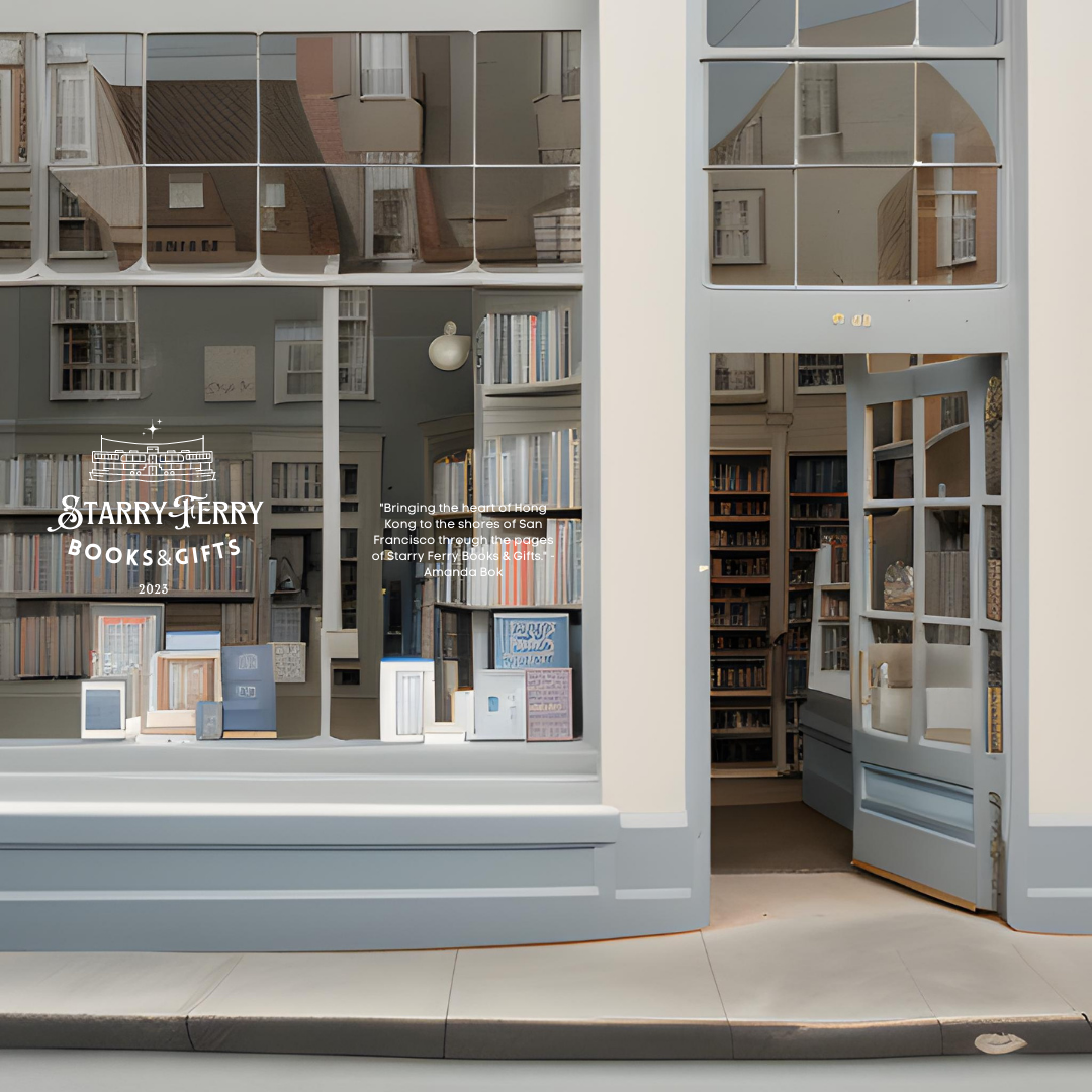 SFBG-storefront-Starry Ferry Books