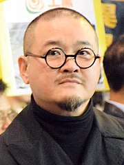 邵家臻《石牆生花─坐監記及其他》