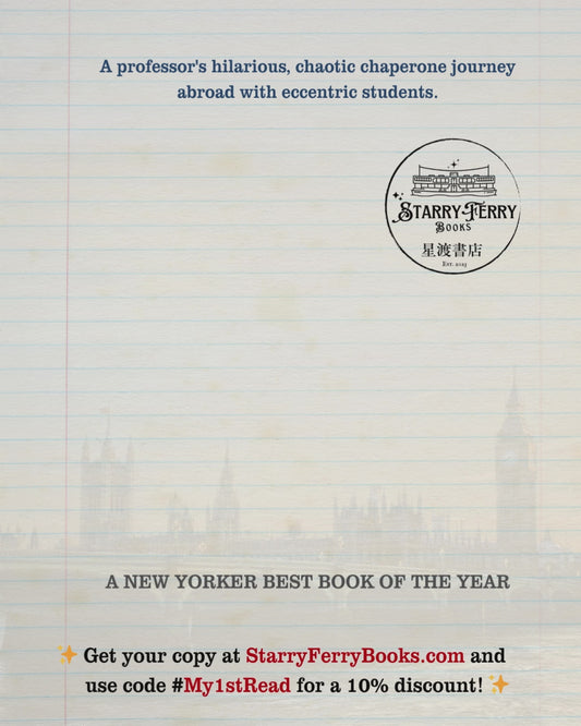 The English Experience" by Julie Schumacher.