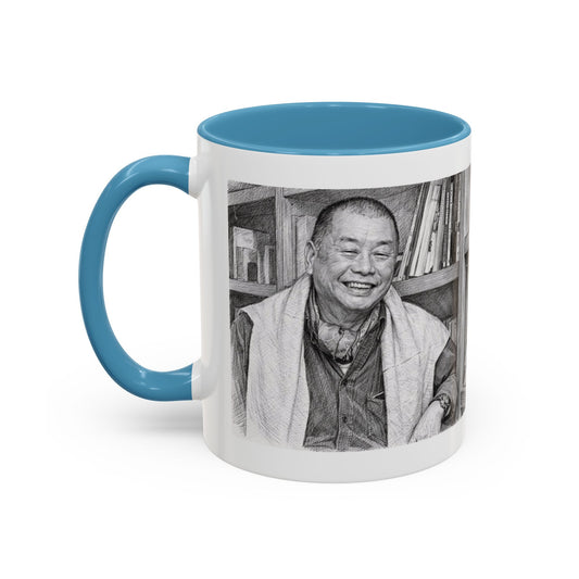 If I Don't Stay Who Will? Ceramic Accent Coffee Mug