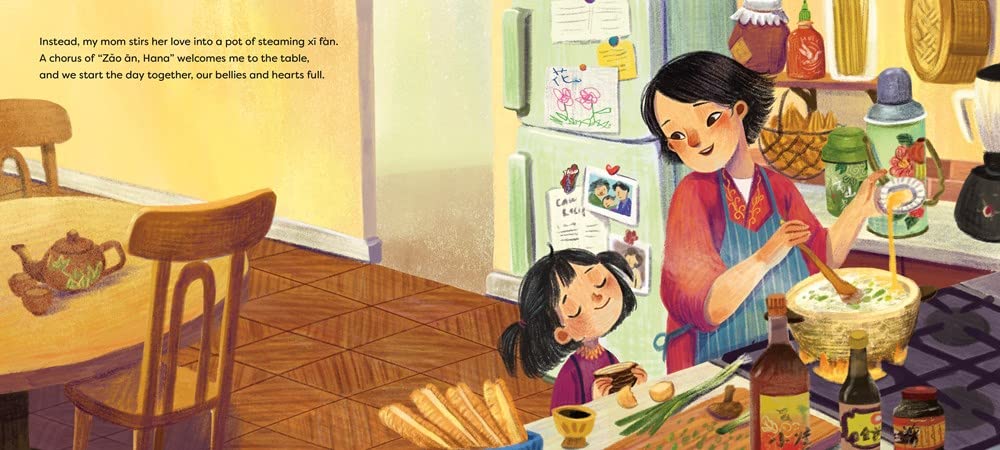 How We Say I Love You