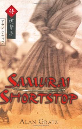 Samurai Shortstop cover image