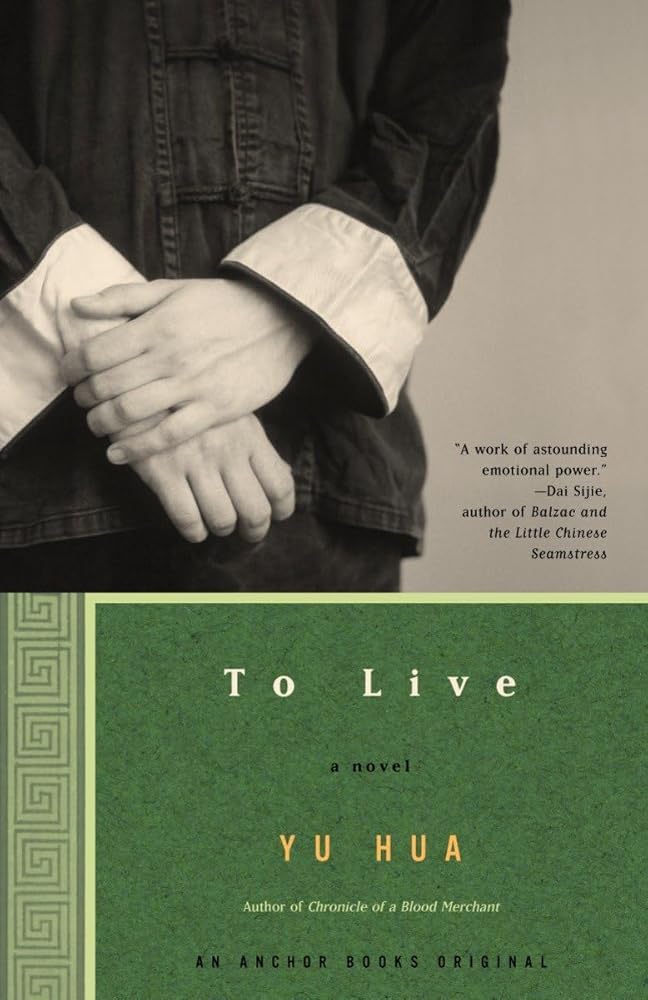 To Live: A Novel cover image