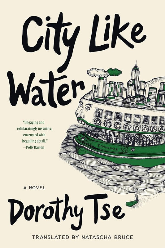 City Like Water: A Novel cover image