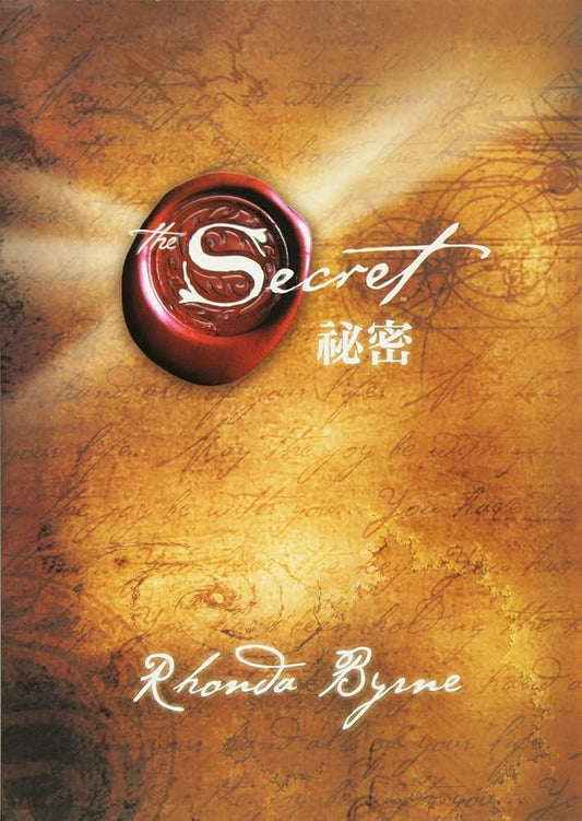 The Secret cover image