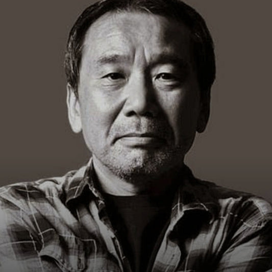 The City and Its Uncertain Walls: A Novel (Vintage International) by Haruki Murakami