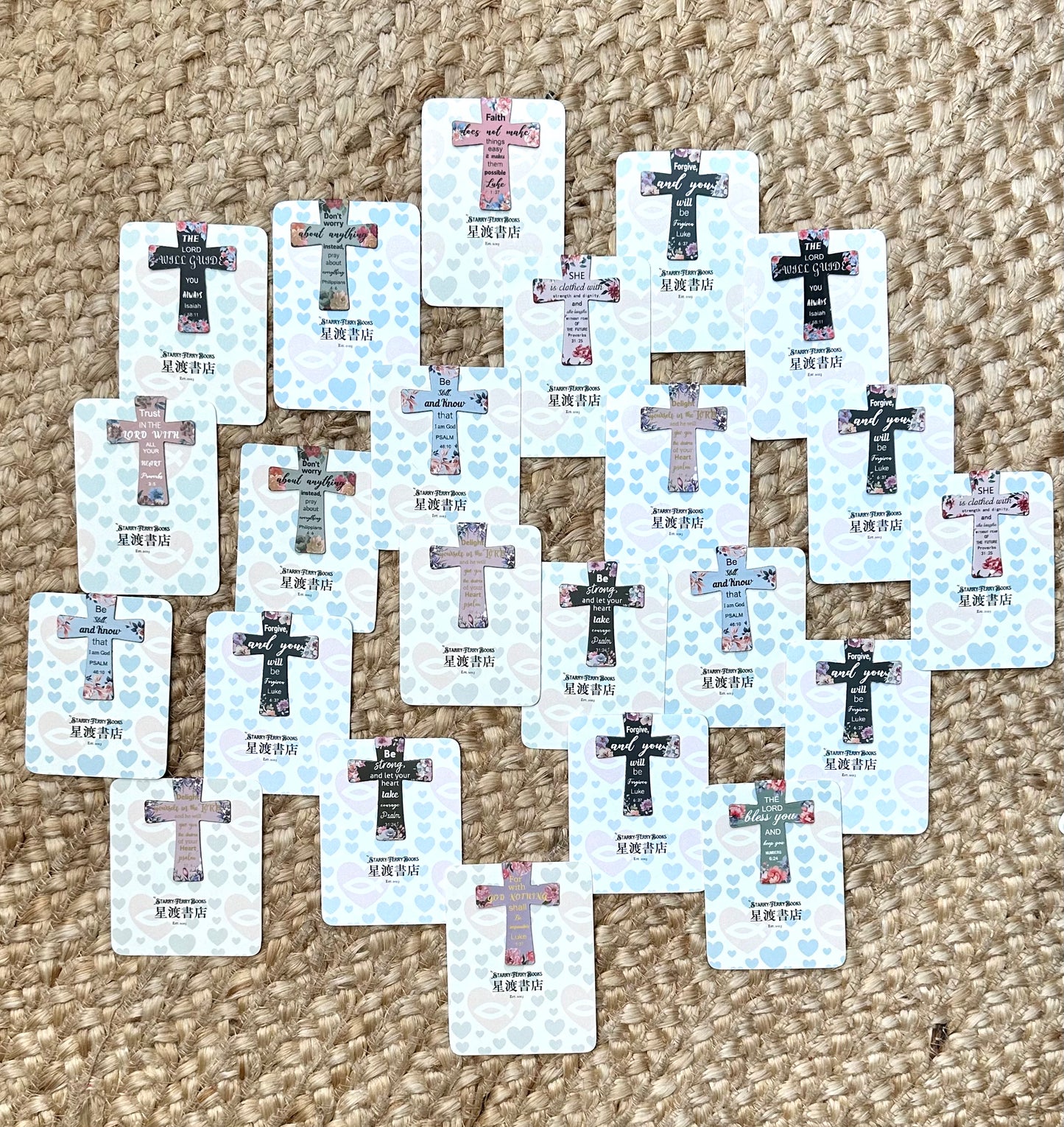星渡書店限定｜英文聖經金句花卉磁性書籤 Starry Ferry Books Exclusive | English Bible Verse Floral Magnetic Bookmark
