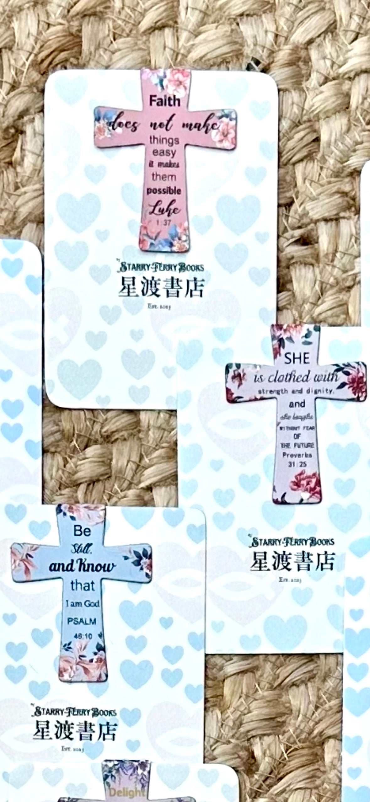 星渡書店限定｜英文聖經金句花卉磁性書籤 Starry Ferry Books Exclusive | English Bible Verse Floral Magnetic Bookmark