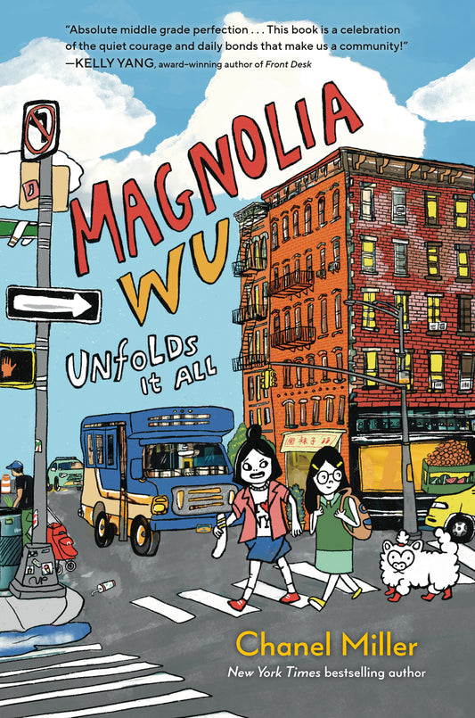 Magnolia Wu Unfolds It All, by Chanel Miller | Starry Ferry Books 星渡書店