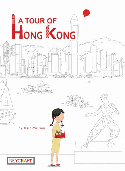 香港遊 | A Tour of Hong Kong