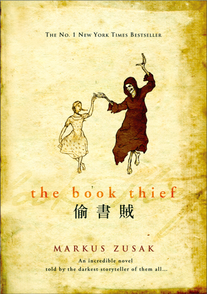 偷書賊 The Book Thief