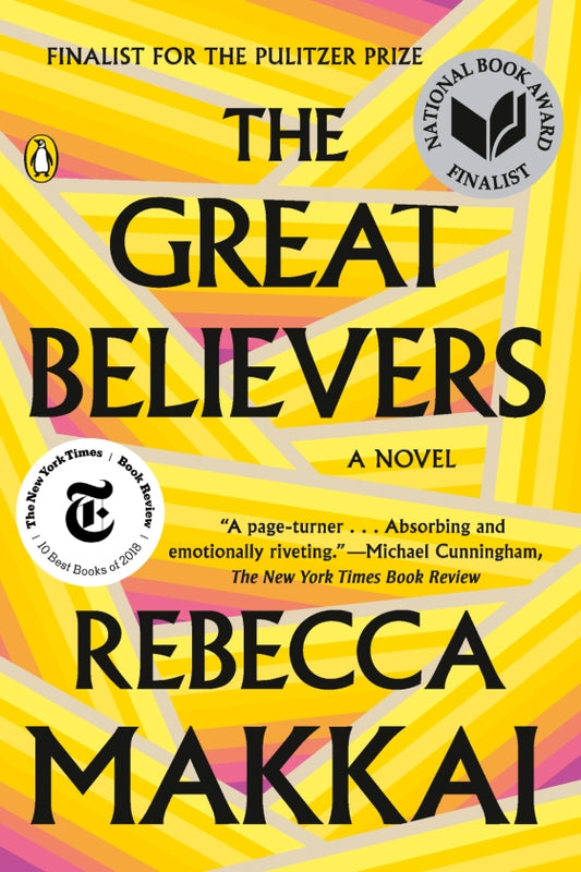 The Great Believers - Rebecca Makkai - Starry Ferry Books