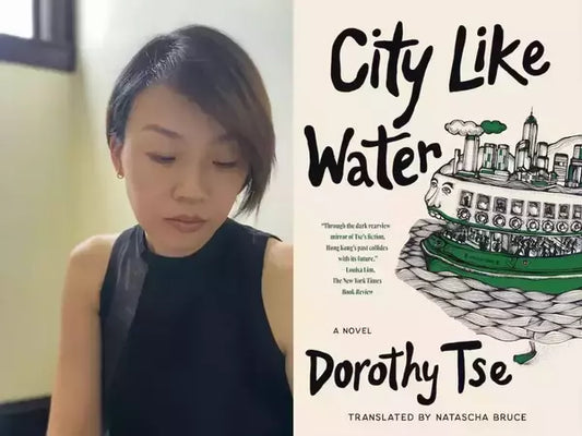 City Like Water: A Novel | 謝曉虹 Dorothy Tse